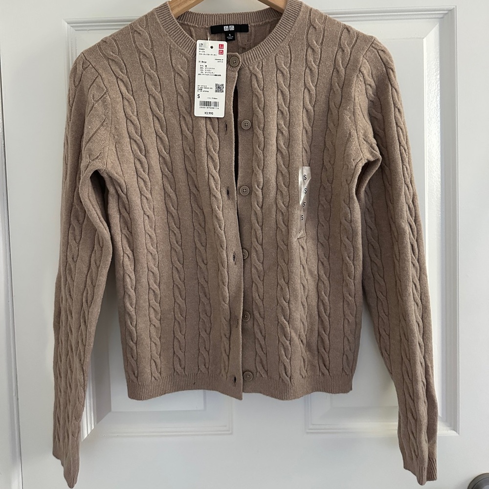 Uniqlo Beige Knit Cardigan